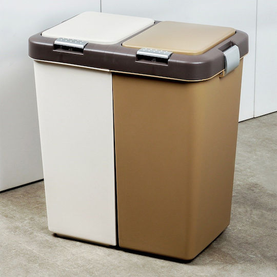 Orion Coș De Gunoi De Reciclare Din Plastic Împingeți 28.5x20x49cm
