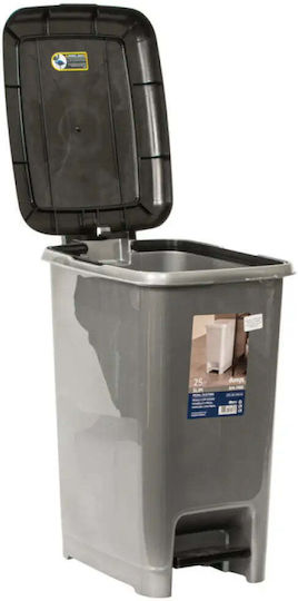 Katex Plastic Waste Bin with Pedal 25lt