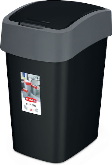 Curver Coș De Gunoi Pacific Flip Din Plastic Negru 50lt