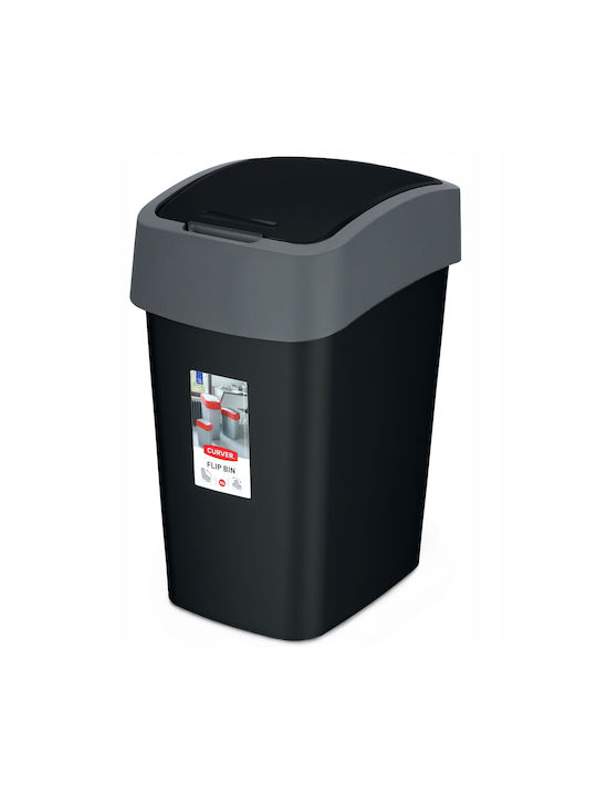Curver Coș de Gunoi Plastic Negru 25lt 1buc