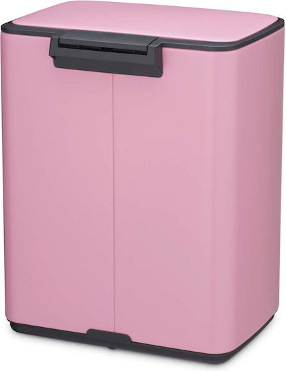Brabantia Κάδος Bo Pedal Απορριμμάτων Πλαστικός με Πεντάλ 12lt Ροζ