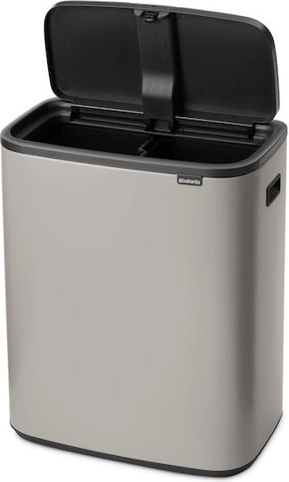 Brabantia Bo Touch Κάδος Απορριμμάτων Πλαστικός Γκρι Brabantia Bo Touch Κάδος Απορριμμάτων Πλαστικός Γκρι