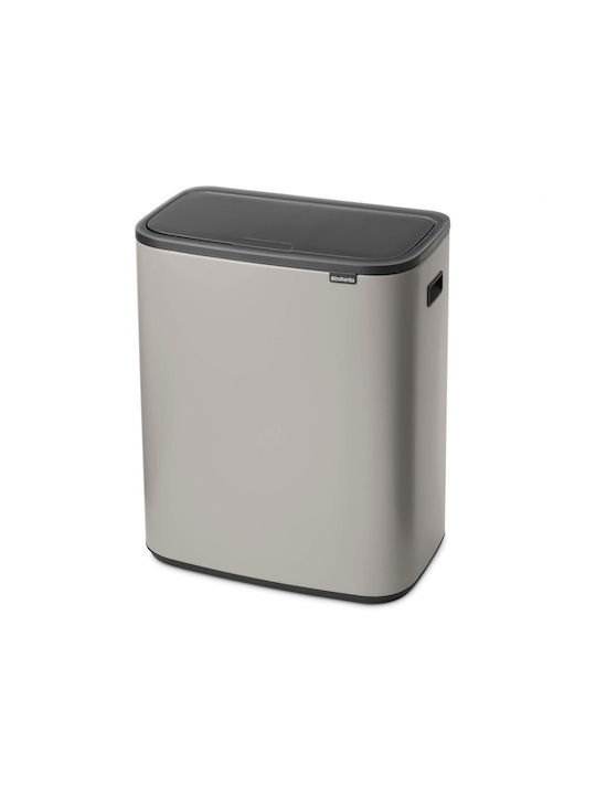 Brabantia Bo Touch Coș de Gunoi Plastic Gri