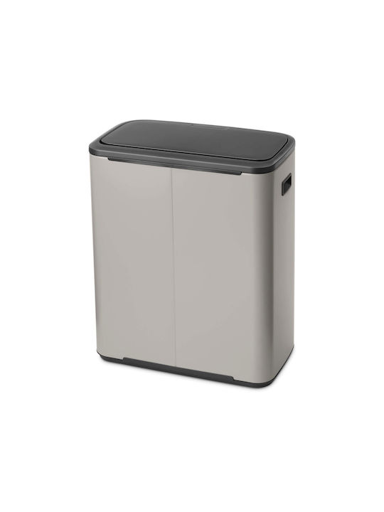 Brabantia Bo Touch Coș de Gunoi Plastic Gri