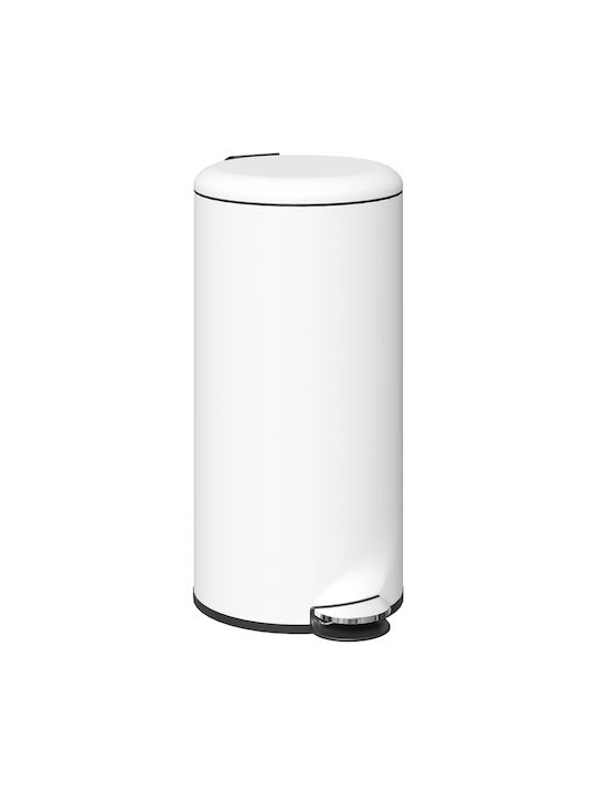 HomCom Waste Bin Waste Plastic with Pedal Beige 30lt 1pcs