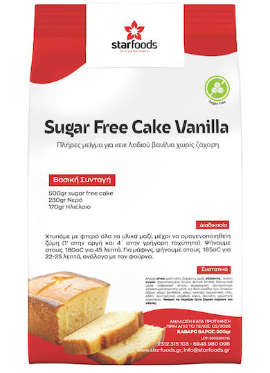 Zuckerfreier Vanillekuchen 500g