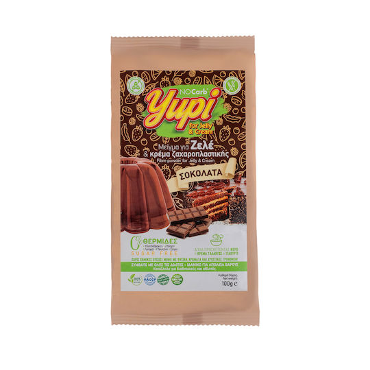 NoCarb Bio-Produkt Mischung für Zele Yupi Zuckerfrei mit Geschmack Banane für Gelee & Cremefüllung Glutenfrei 100gr