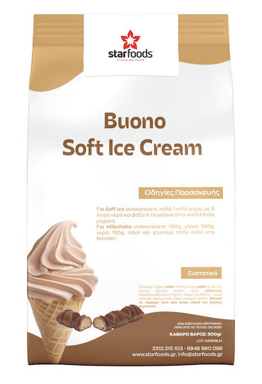 Starfoods Mix for Ice cream 1000gr