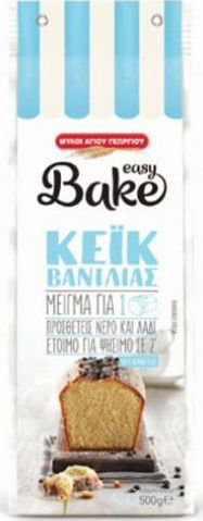 Myloi Agiou Georgiou Смес за торта Easy Bake с вкус Ванилия за торта 500гр