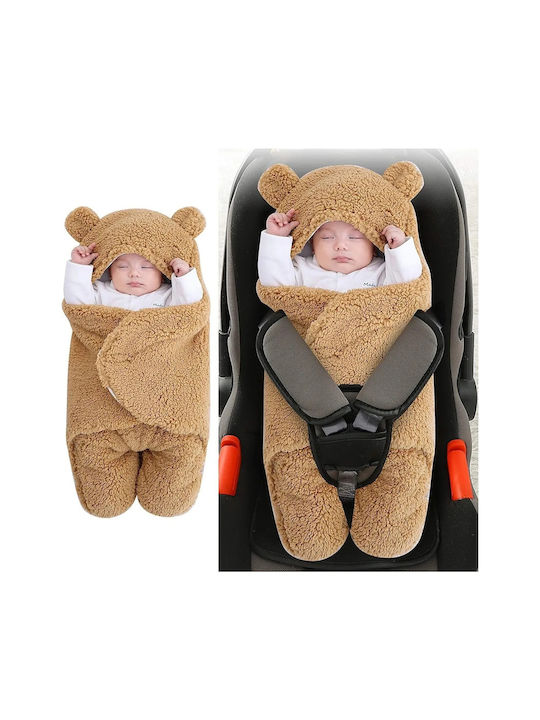 SteweHome Nursery Swaddling Cotton Brown Blanket 100x100cm 5 Pieces