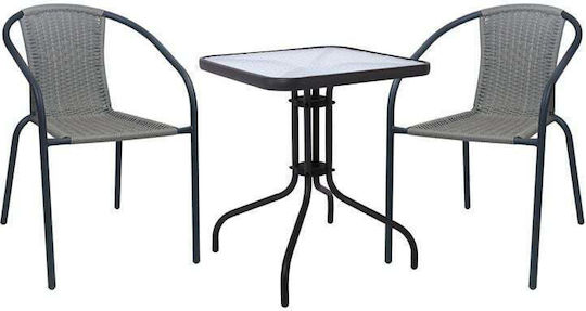 Baleno Outdoor Dining Room Set 3 Pieces Black