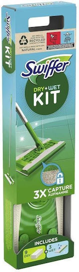 Swiffer Περιστρεφόμενη Παρκετέζα