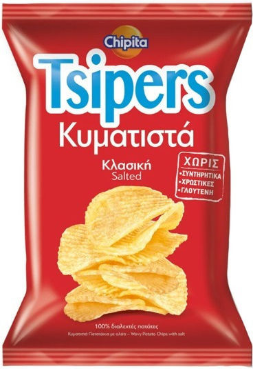Chipita Chipsuri Curbate Cu Sare 45g
