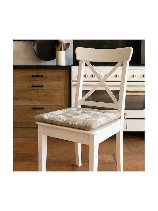 Μαξιλάρι Καρέκλας Κήπου Oriana Naturel 38x38εκ.