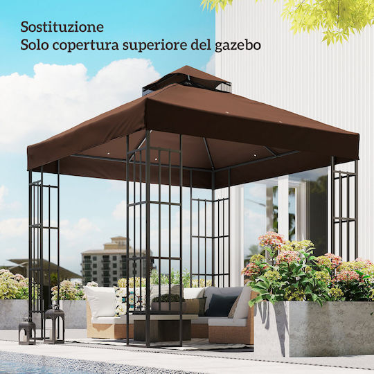 Ανταλλακτικό Ύφασμα Ομπρέλας Καφέ 3x3m