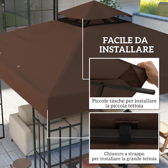Ανταλλακτικό Ύφασμα Ομπρέλας Καφέ 3x3m