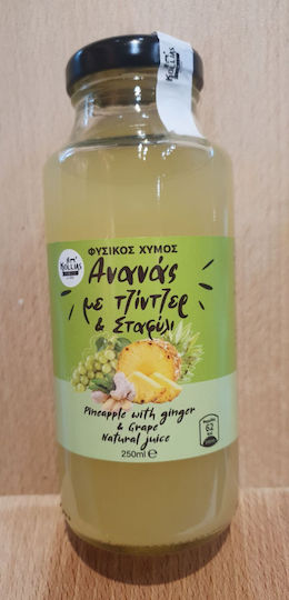 Kollias Juice Pineapple Sugar Free 250ml 1pcs