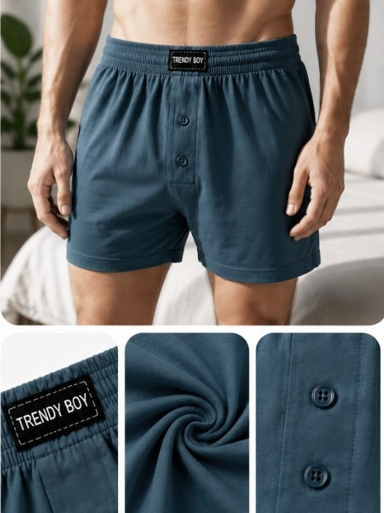 Trendy Boy Trendy Boy