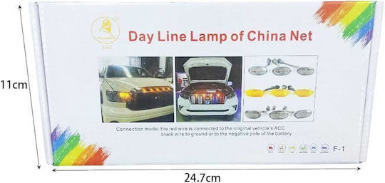 Led Car Lights Led Car Light