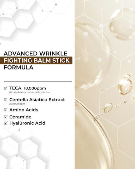 Centellian24 Madeca Wrinkle Capture Stick Balm Προσώπου για Ενυδάτωση, Αντιγήρανση & Σύσφιξη 10gr