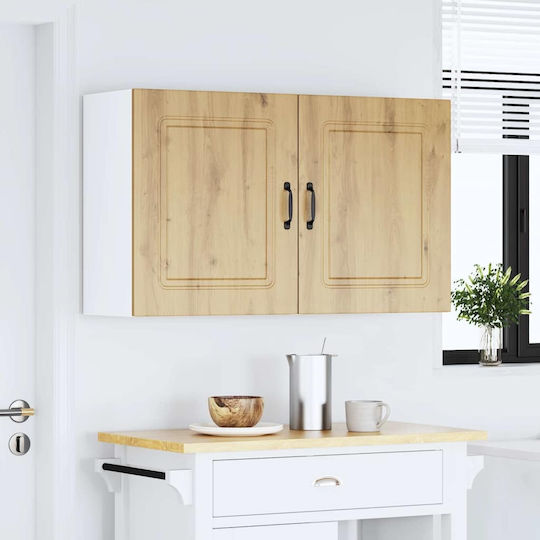 Kalmar 50x31x60εκ. Kalmar 50x31x60εκ.