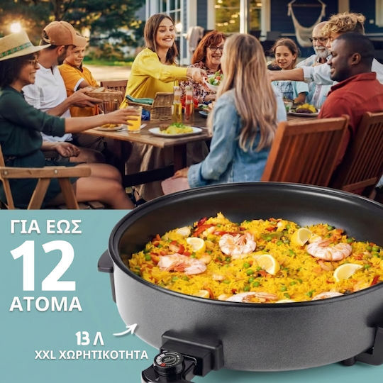 Swiss Haus Teppanyaki Σκεύος 42x42εκ.