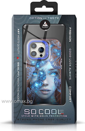 Luxo So Cool Arcadia Samsung A17 5g Пеперуда Момиче