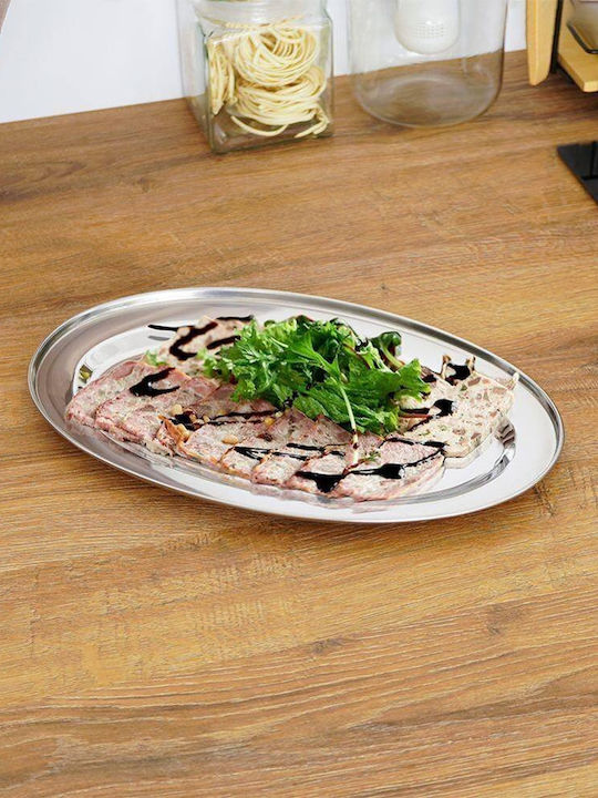 Excellent Houseware Μεταλλικός Δίσκος Σερβιρίσματος 3τμχ