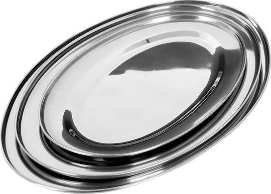 Excellent Houseware Metallic Serving Tray 3 Pieces