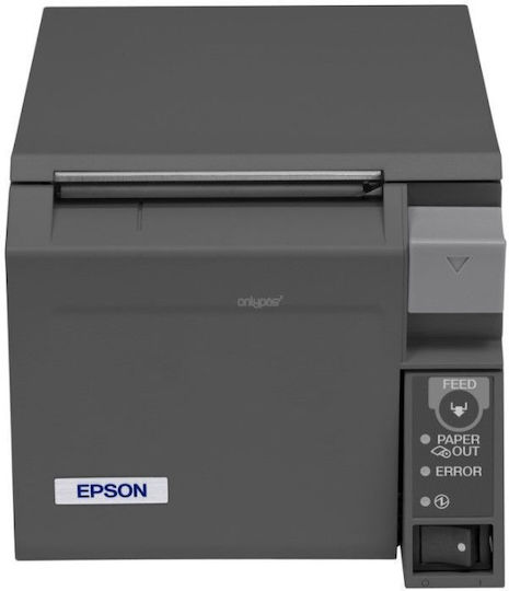 Epson Tm T70 Ii Θερμικός Εκτυπωτής Αποδείξεων USB / Ethernet