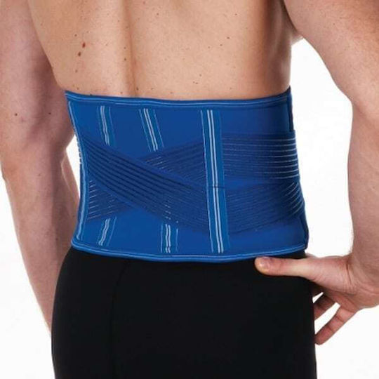 Adco Neopren Rückenstütze 04414.01