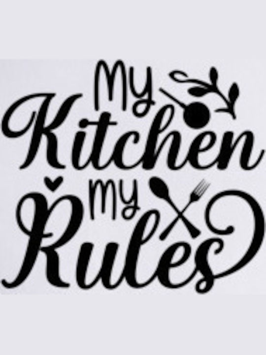 Pop Culture My Kitchen My Rules Ποδιά Κουζίνας Λευκή 75x90cm P063292108F1