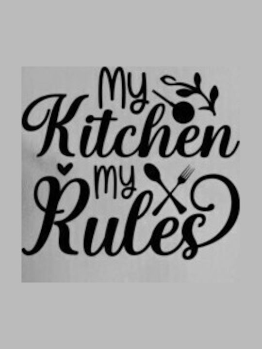 Pop Culture My Kitchen My Rules Кухненска Престилка Сива 75x90см P063292136F1