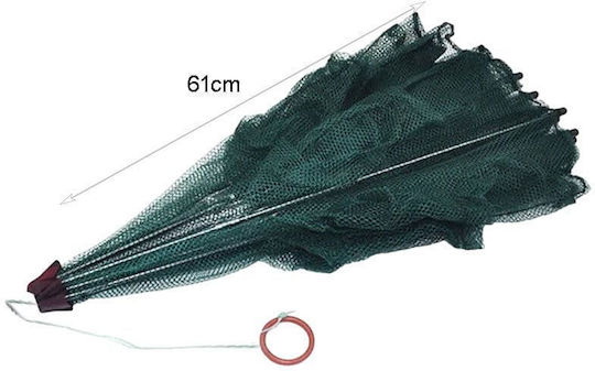 Φορητή Αλιευτική Παγίδα 8 Τρύπες Foldable Fishing Net