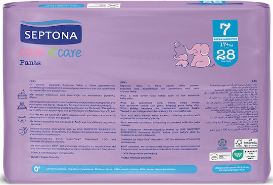 Septona Πάνες Βρακάκι Calm & Care No. 7 για 17+kg 28τμχ