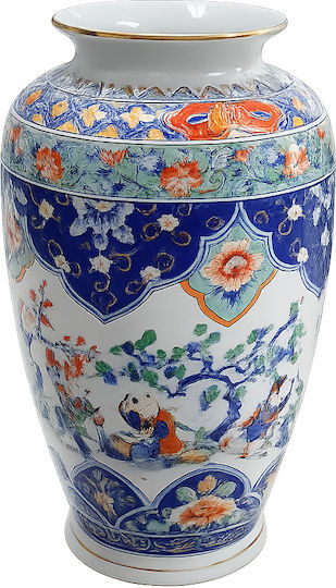 ForHome Porzellan Vase Mehrfarbig 16xH27cm ForHome Porzellan Vase Mehrfarbig 16xH27cm