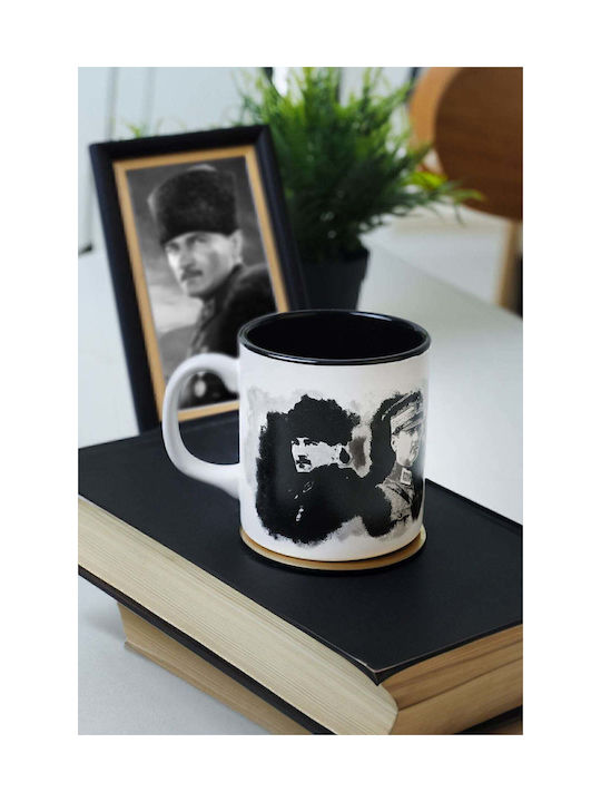 SteweHome Κούπα Μεταλλική Πολύχρωμη 345ml