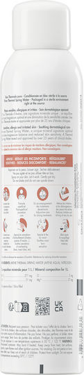 Eau Thermale Avène Thermalwasser Gesichtsspray zur Gesichtstonisierung mit Thermalwasser 300 ml