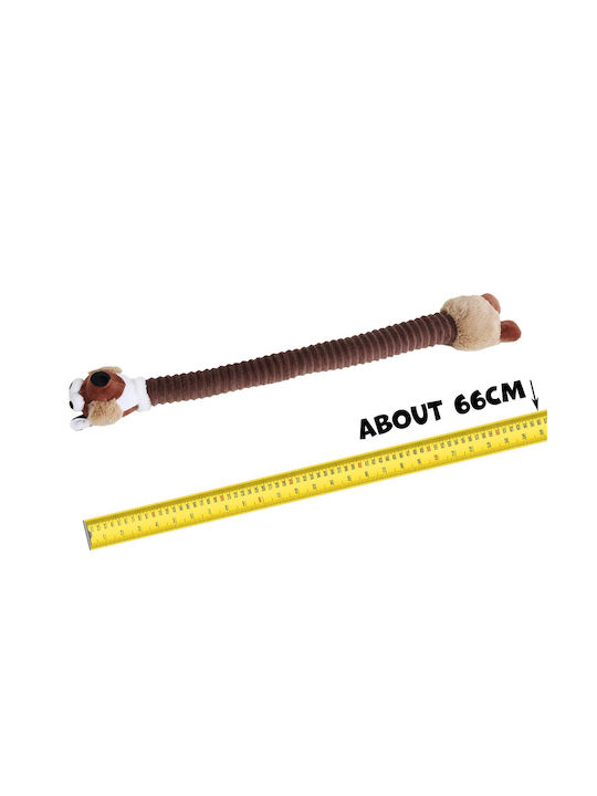 Uniq Плюшена Играчка За Куче 66см 1 Брой