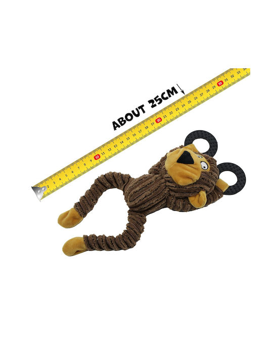 Uniq Cuddly Dog Toy 25cm 1 Piece