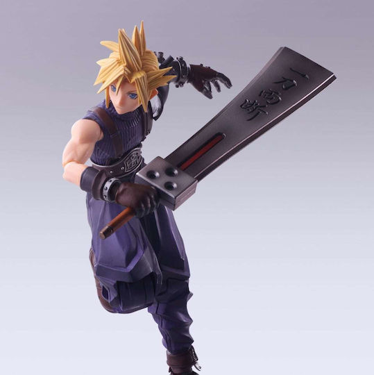Final Fantasy Vii Bring Arts Cloud Strife Hardedge Ver Action-Figur 15 Cm