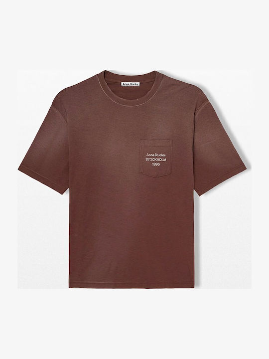 T-shirt Καφέ