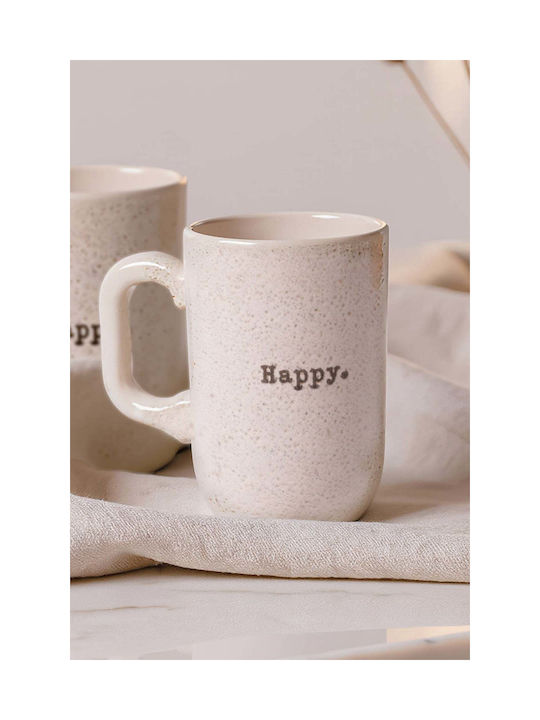 SteweHome Ceramic Beige Mug 310ml 2 Pieces