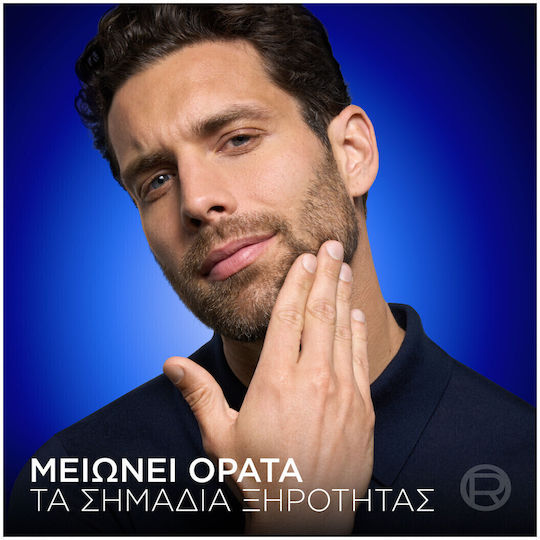 L'Oreal Paris Men Expert Power Age Προϊόν Καθαρισμού Προσώπου