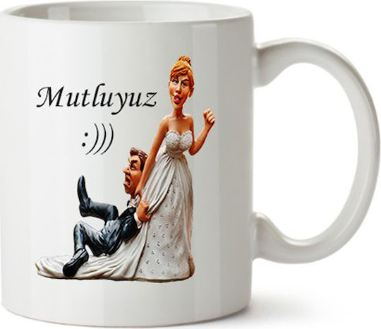SteweHome Porzellan Tasse Weiß 325ml (Personalisiert) 2 Stück