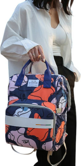 Queen Mother Backpack Diaper Bag Multicolour 40x26x13cm