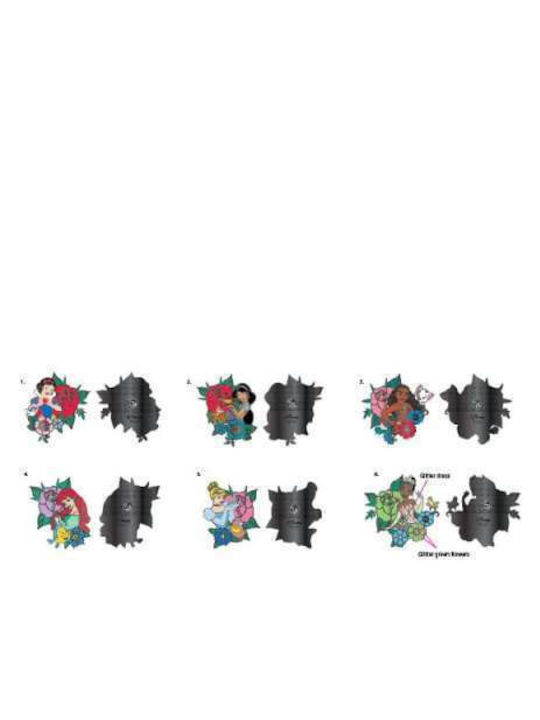 Funko Pop! Blind Box: Princess Tattoo 12τμχ Funko Pop! Blind Box: Princess Tattoo 12τμχ