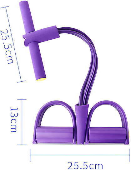Expander – Exercise Device for Legs Thighs Arms Abdomen – Elastic