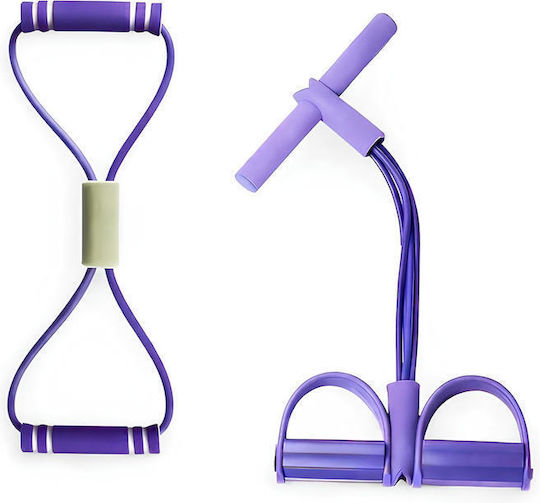 Expander – Exercise Device for Legs Thighs Arms Abdomen – Elastic