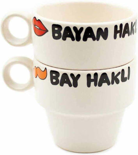 SteweHome Set Ceramic Beige Espresso Cups 90ml 2 Pieces